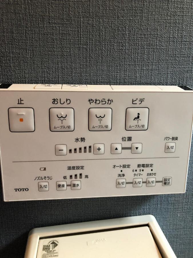 Hotel El Shinjuku 2 東京都 外观 照片