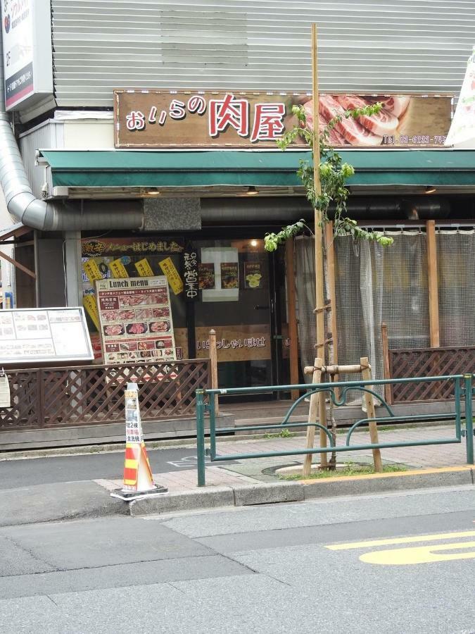 Hotel El Shinjuku 2 東京都 外观 照片