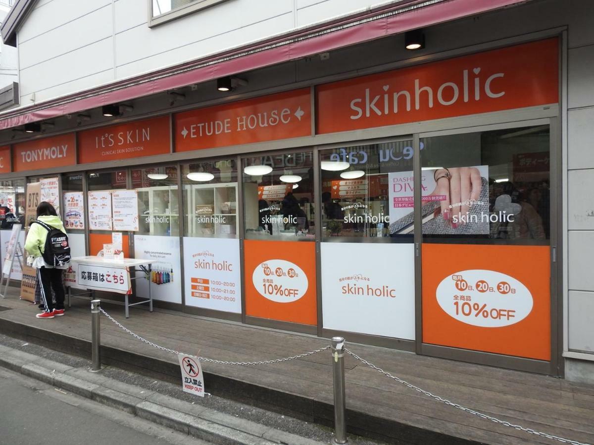 Hotel El Shinjuku 2 東京都 外观 照片