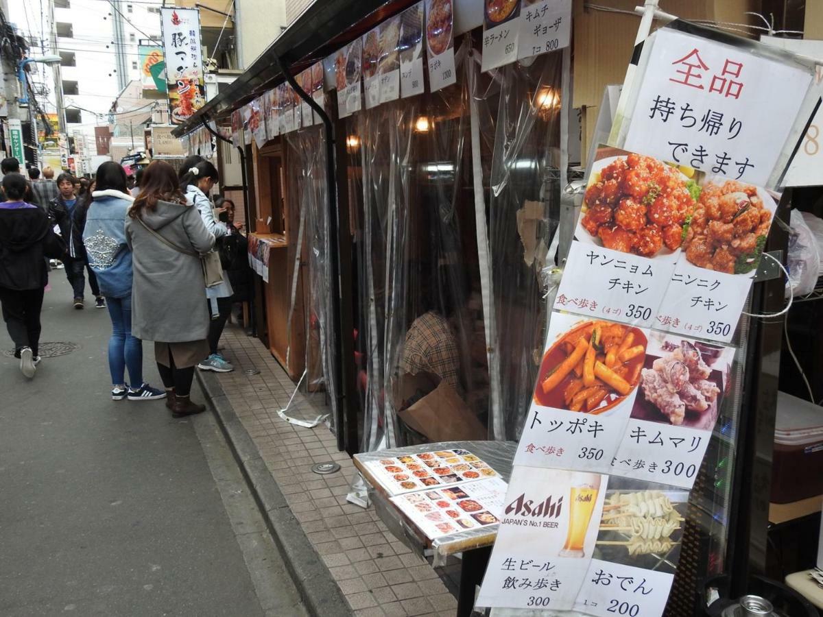 Hotel El Shinjuku 2 東京都 外观 照片