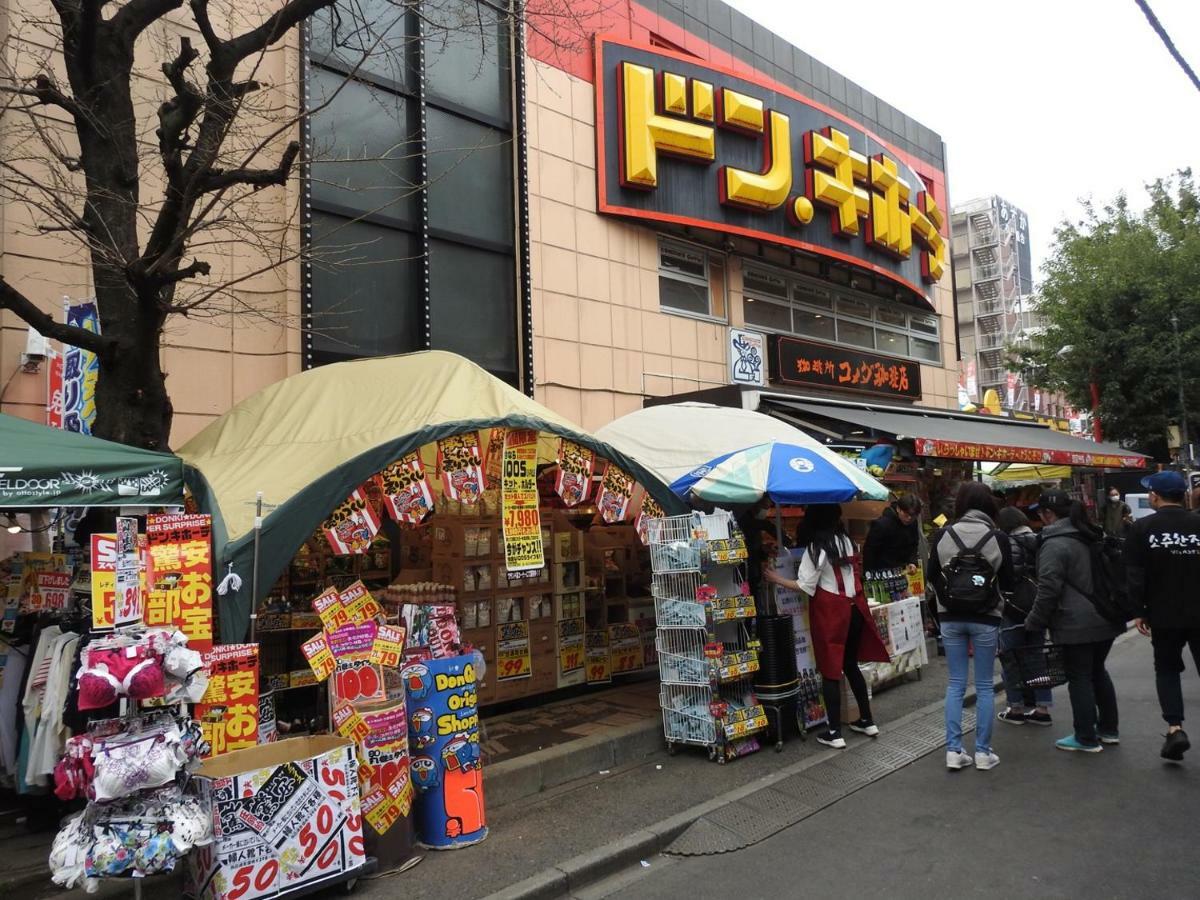Hotel El Shinjuku 2 東京都 外观 照片