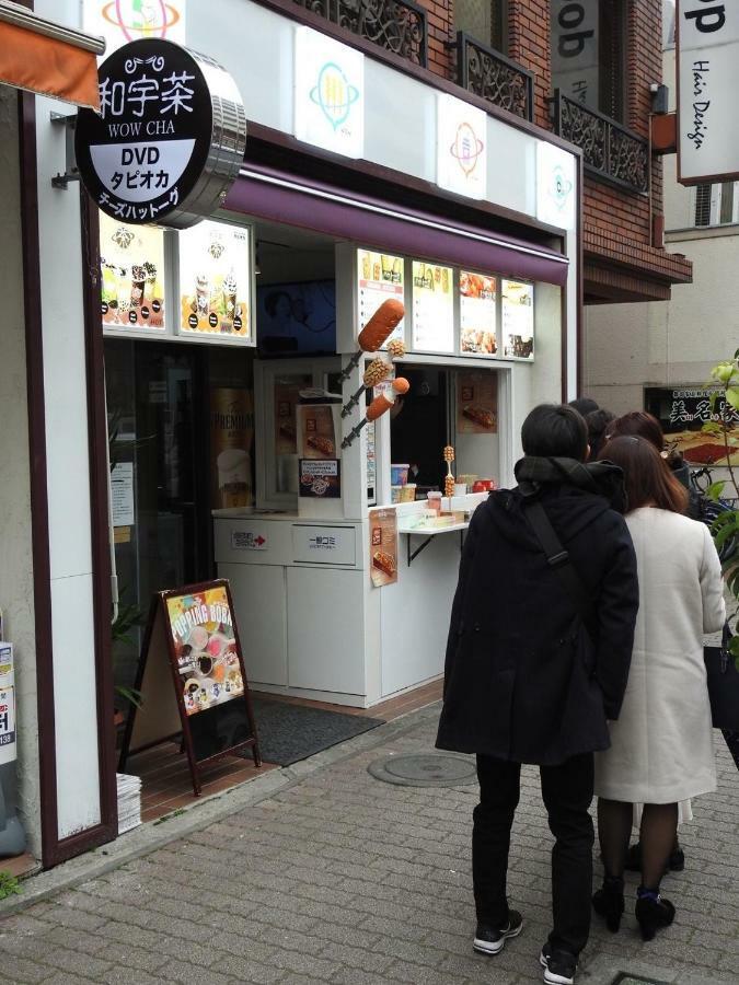 Hotel El Shinjuku 2 東京都 外观 照片